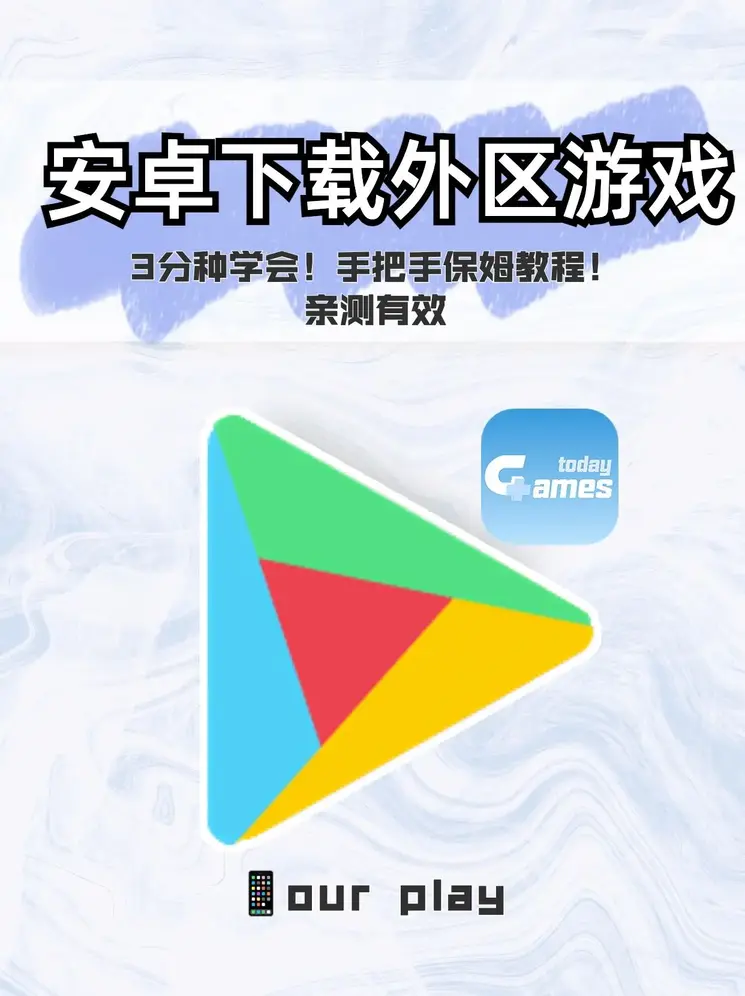 bobo官网下载地址苹果截图0